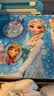 冰雪奇缘 漂亮的秘密 彩妆涂色书 儿童益智手工 创造力审美力培养 童趣出品   省钱卡 实拍图