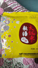 新边界（new boundaries）【新疆红枣】和田特产大枣500g骏枣子大颗粒原产地红枣煲汤煮粥 实拍图