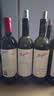 奔富（Penfolds）BIN600赤霞珠设拉子红葡萄酒 750ml单瓶装 美国原产 实拍图