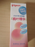 贝亲（Pigeon）桃子水  婴儿爽身露 四季通用 200ml  *2 实拍图