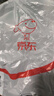 五芳斋速冻润香双糯豆沙粽100克*5只 嘉兴粽子甜粽端午粽子早餐食品 实拍图