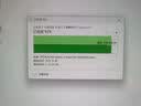绿联 M.2 NVMe/SATA双协议固态硬盘盒20Gbps 适用苹果17笔记本台式机手机外接SSD移动硬盘壳35576 实拍图