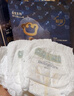 babycare皇室狮子王国弱酸拉拉裤箱装XL30+2*4包 12-17kg婴儿尿不湿亲肤 实拍图