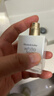 伊丽莎白雅顿白茶香水30ml 清香花调优雅自然清新淡雅中性生日礼物送朋友 实拍图
