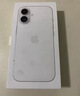 Apple/苹果 iPhone 16（A3288）128GB 白色 支持移动联通电信5G 双卡双待手机【京补合约】 实拍图