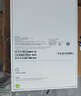 Apple/苹果 iPhone 17 Pro Max 256GB 星宇橙色 支持移动联通电信5G 双卡双待手机 实拍图