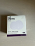 睦清乳头膏舒缓乳贴膏霜呵护哺乳孕妇乳头喂奶产后护肤品 舒缓乳贴*16片 实拍图