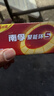 南孚5号电池80粒 五号碱性 聚能环5代 适用耳温枪/血糖仪/无线鼠标/遥控器/血压计/挂钟/血氧仪等 实拍图