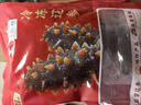 辽参大连海参1斤 10-12只 正宗辽参 非即食辽刺参 端午 固形物≥85% 实拍图