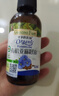 爷爷的农场有机核桃油亚麻籽油辅食油63ml*2 【不参与店铺满赠/集件】 实拍图