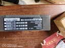 三星Samsung Galaxy S25 Ultra 超拟人AI助理 2亿像素 AI拍照 骁龙8至尊版游戏手机 12GB+256GB 钛影黑 实拍图