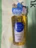 高丝（Kose） 美白卸妆油240ml/瓶 卸妆液 去角质去除黑色素清洁 生日礼物 实拍图