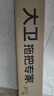 大卫平板拖把40cm杆长133cm2布加厚P12免手洗5层刮污 实拍图