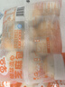 思念爆浆流心芝麻包360g*3袋共36只 包子馒头早餐半成品食品早点儿童 实拍图
