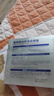 华美科 HURMEVKOR颈膜去颈纹贴淡化颈纹提拉紧致去颈纹神器脖子去颈纹面膜颈部护理 实拍图