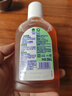 滴露（Dettol）消毒液250ml 衣物消毒水家居环境地板消毒 衣物除菌剂 灭活HPV16 实拍图