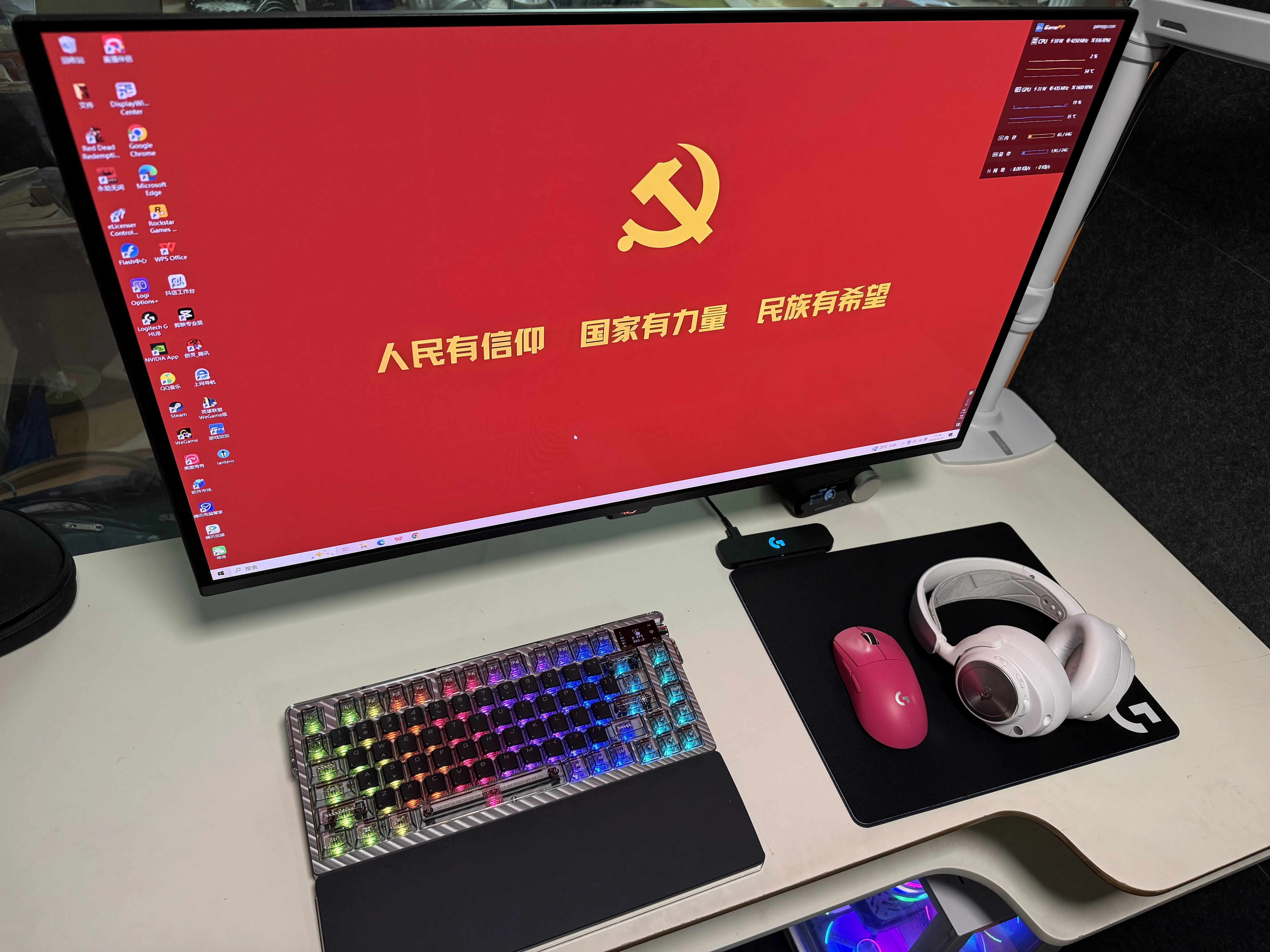 ROG夜魔Extreme SE 机械键盘 75%配列 游戏电竞键盘 无线8K 全彩OLED触摸屏 无线三模连接 NX雪武白轴 实拍图