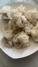 额尔敦【草地羊】羊肉大葱烧麦330g/袋 9个内蒙特产 方便速冻早餐烧麦 实拍图