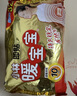 暖宝宝小林制药暖宝宝贴32片自发热暖贴暖宫贴生理期痛经 护腰暖腰贴 实拍图