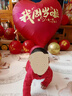 多美忆周岁场景布置气球装饰抓周道具全套蛇宝宝一周岁生日布置用品套装 实拍图