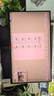 华为MateView SE 27英寸电脑显示器2K分辨率100Hz高刷/IPS全面屏/300nit高亮度旋转升降壁挂 实拍图
