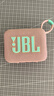 JBL GO4 音乐金砖四代 蓝牙音箱 户外便携音箱 电脑音响  迷你音响 送女神礼物 音箱推荐 番石榴粉 实拍图