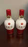 五粮液1618 浓香型 52度 50ml 单瓶装（品鉴酒介意勿拍）(新老包装发货) 实拍图
