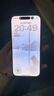 【24期免息】Apple iPhone 15 Pro 苹果15pro二手 国行全网通 5G双卡双待 白色钛金属【评价有礼】 【99新】256G【性能/性价比推荐】3期免息 购物无忧+一年质保 实拍图