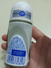 妮维雅（NIVEA）孙颖莎同款抑汗香体止汗露腋下干爽精华爽身走珠液50ml生日礼物 实拍图