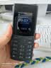 诺基亚（NOKIA）新105 4G 全网通移动联通电信 老人老年按键直板学生儿童备用戒网手机 双卡双待  黑色 实拍图