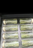 贡苑绿茶2026新茶 头采太平猴魁特级216g 高档茶叶礼盒节日送长辈领导 实拍图