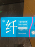 乐力B420塑身高活性益生菌粉肠胃肠道肚子双歧杆菌身材管理 实拍图