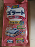 PISSA衣柜防潮防霉樟脑丸鞋柜抽屉除味除臭香薰包白桃乌龙香型 实拍图