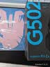 罗技（G）G502 HERO主宰者游戏鼠标电竞鼠标有线RGB机械配重竞技FPS吃鸡宏cf送男友男生礼物 G502HERO+云樱粉贴纸 实拍图