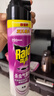雷达（Raid）杀虫剂喷雾550ml*2瓶无香型家用室内杀虫气雾剂 蟑螂药 灭蟑螂 实拍图