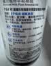 嘉媚乐（CAMENAE）爽肤水玫瑰薰衣草洋甘菊复合纯露300ml 补水保湿爽肤水520礼物 实拍图