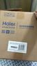 海尔（Haier）泡脚桶恒温加热全自动按摩足浴盆银离子抑菌洗脚盆仿真按摩泡脚盆足浴桶节日礼物礼品送男女朋友 【银离子抑菌/恒温变频】电动按摩款 实拍图