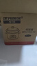半球（PESKOE）【价保618】电饭煲5L电饭锅 家用直身电饭煲带蒸笼MW-DS50A1-G 适用人数4至5人 实拍图