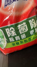 奥妙 除菌除螨 洗衣粉 5.6斤 源自天然酵素（新老包装随机发货） 实拍图