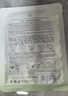 宫佩水杨酸控油祛痘水润面膜25mlx10片 补水保湿改善油痘肌粉刺男女用 实拍图