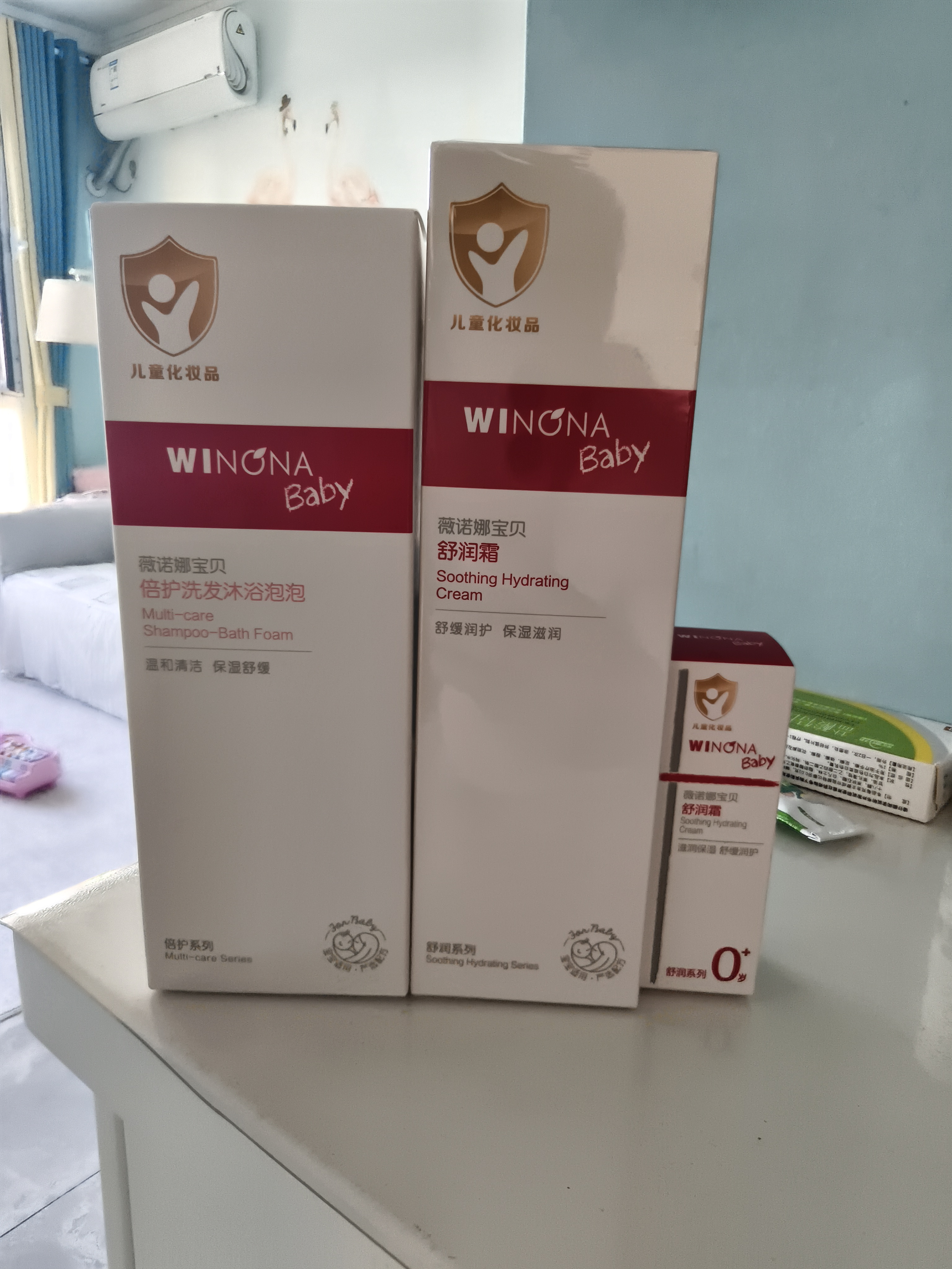 薇诺娜宝贝洗护保湿套装 舒润霜200g+洗发沐浴泡泡260ml 舒缓干痒红儿童面霜 实拍图