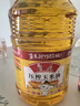 鲁花食用油 物理压榨 非转基因 玉米油6.18L 家用粮油 健康植物油 实拍图