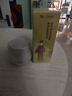 迷奇（MIRACLE）黄金六胜肽焕颜精华45ml*3+洁面慕斯150ml*1护肤品套装生日礼物 实拍图