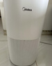 美的（Midea）【小蓝鲸700】无雾空气加湿器净化家用卧室大容量孕妇婴幼空调风扇清凉伴侣生日礼物SZ-W50 实拍图