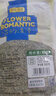 贡苑特级荷叶茶【大份量510g】纯荷叶泡水喝花草茶搭配大油切肥肚子茶 实拍图