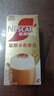 雀巢（Nestle）咖啡浓系列慕斯卡布奇诺速溶奶咖减蔗糖冲调饮品19g*5条 实拍图