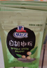 味好美（McCormicK）香辛料调料 【海南胡椒】纯白胡椒粉 10g 袋装 烹饪调味料 实拍图