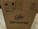 龟牌（Turtle Wax）冰蜡玻璃水0度汽车去油膜强力去污宝马奥迪奔驰除虫胶雨刮水6瓶 实拍图