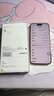 Apple/苹果  iPhone 17 Pro 256GB 星宇橙色 支持移动联通电信5G 双卡双待手机 实拍图