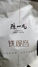 陈一凡铁观音茶叶新茶正宗铁观音清香型 乌龙茶袋装500g口粮茶叶自己喝 实拍图